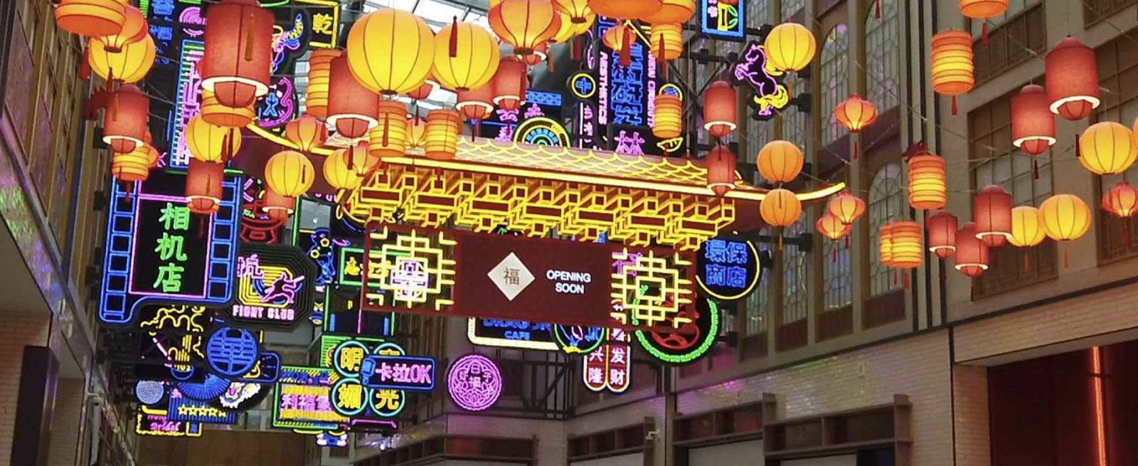 Chinatown, Dubai Mall